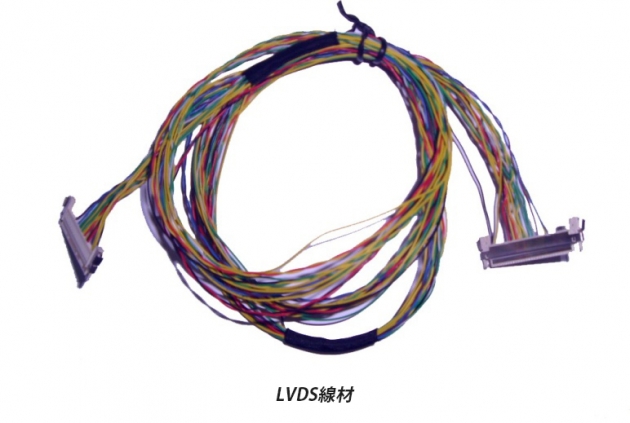LVDS 4